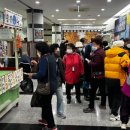 평택북부노인복지관 이미지