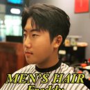 프레디맨즈헤어