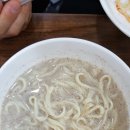 청마루손칼국수전문점 이미지