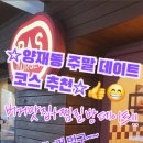 강남대로6길 18 이미지