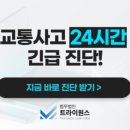 주정차010 이미지