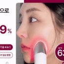 에이징팩토리 이미지