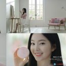 더아이린