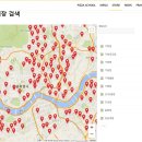 피자스쿨 세종대점 이미지