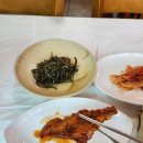 보경사 화장실 | 포항 내연산 보경사 다녀온 후기