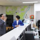 동부지구대 이미지