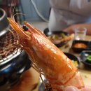 남경화로구이 이미지