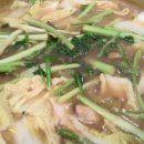 삼원옥수해천탕 이미지