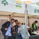 탐나금악 협동조합 이미지