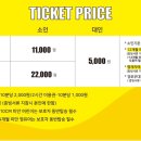 수와글 이미지
