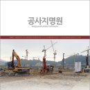 인광디자인