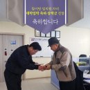 주식회사 참이맛