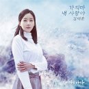 `연예|스페셜 ‘ 한선화, &#39;고혹+몽환&#39; 물오른 청순美 발산 이미지