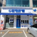 청자다방당진1호점 이미지