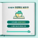 에이스 전자 이미지