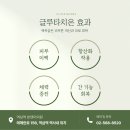 본앤미의원 네이버블로그