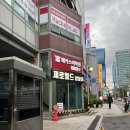 소문난 뽑기방 | 제로월드 강남점: 무섭다고 소문난 &#39;포레스트&#39; 방탈출 후기🌳 - 진짜 무서움...😱