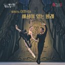 이원국 이미지