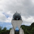 환경문화전시장 이미지