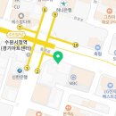 수원시청역파비오114공인중개사사무소 이미지