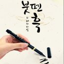 올인홈