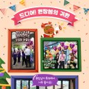 굿모닝펫