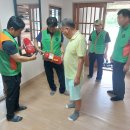 개산경로당 이미지