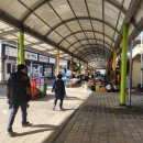 도평시장 이미지