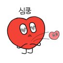 노티드 송도 현대아울렛