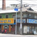 풍차스탠드바