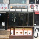 페트라팰리스