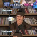 고수라 이미지