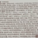 맑은약국 이미지