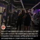 mh | 마운자로 고민하던 직장인, 신월동PT 후기 | MH프리미엄