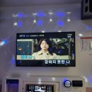 코코인 노래연습장 이미지