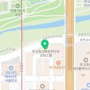 세무사노혜은