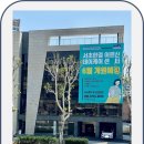 서초한결데이케어센터