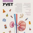 영남동물병원 이미지