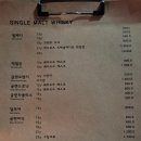 올디스레코드 네이버블로그