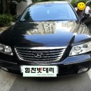 마산대박밧데리 이미지