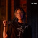EYE DEAR 안경 이미지