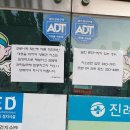 진례면보건지소 이미지