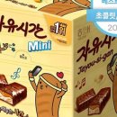 자유시간 이미지