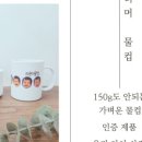 튼튼키즈어린이집 이미지