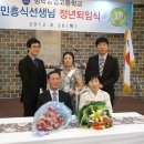 청학공업고등학교 내 이미지