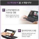 고고씽PC 이미지