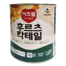씨제이프레시웨이(주) 이미지