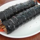 애망원