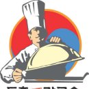 등촌샤브칼국수 장한평역점 이미지