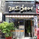 다래헤어샵 이미지